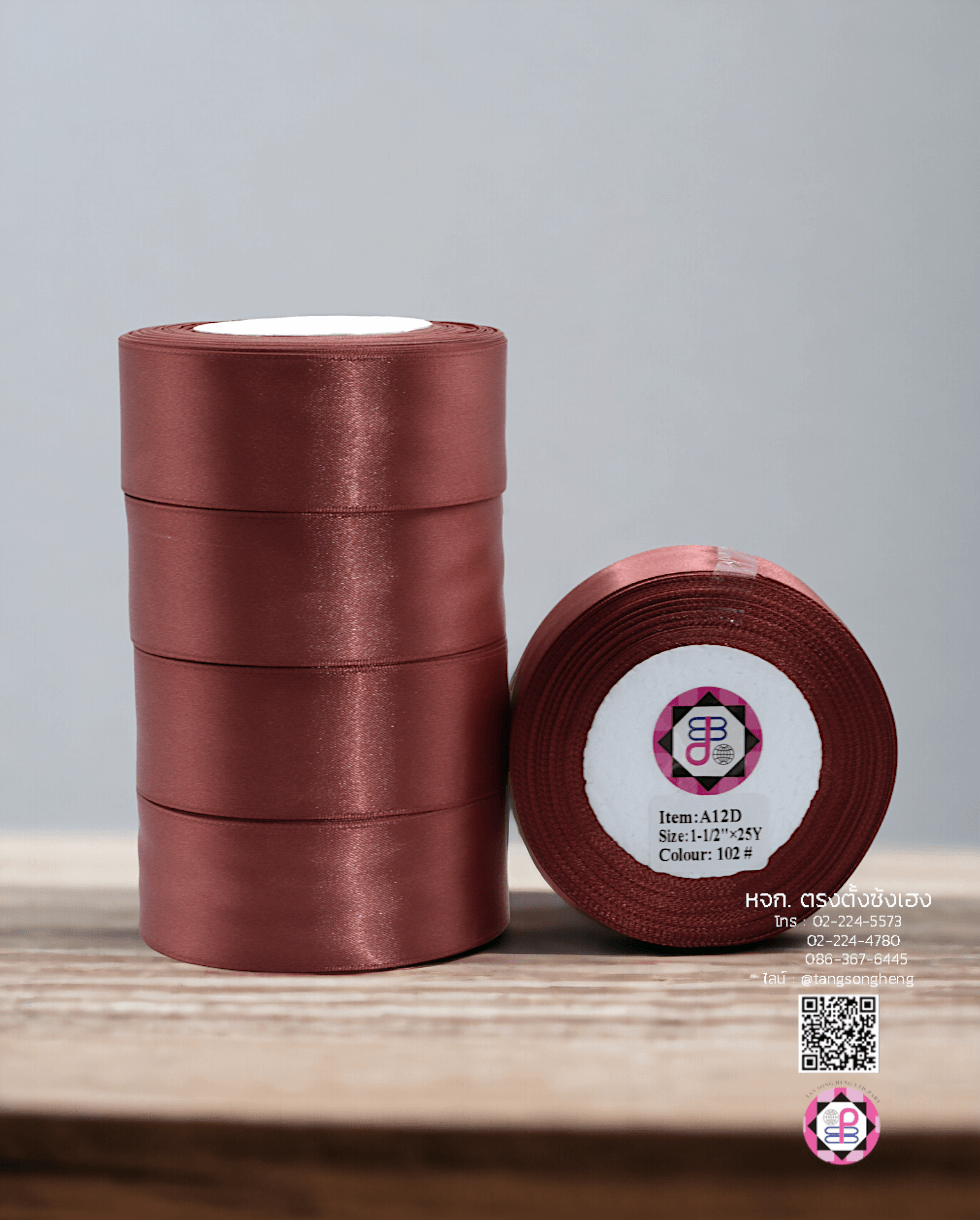 ริบบิ้นผ้าซาติน, ริบบิ้นผ้าต่วน, ริบบิ้นผ้ามัน, โบว์แต่งงาน, โบว์ผ้า, ริ้บบิ้นผูกผมนักเรียน, ริบบิ้นทำโบว์ริบบิ้นทำโบว์