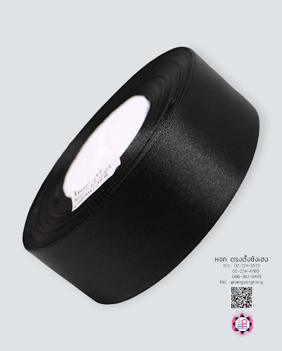 satin ribbon, gift wrapping, bow, fashion design, garment decorations