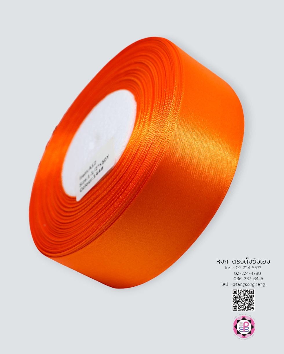 satin ribbon, gift wrapping, bow, fashion design, garment decorations