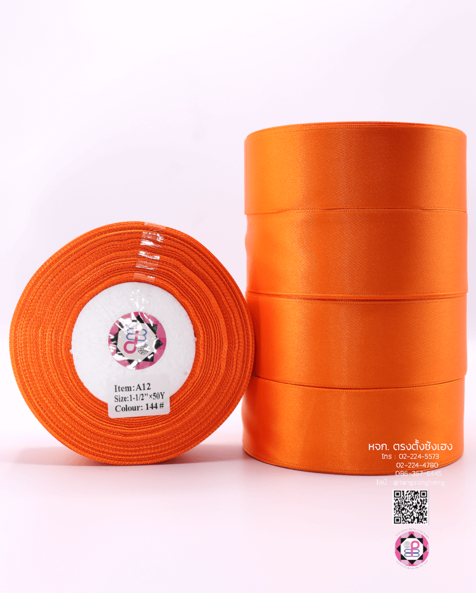 ริบบิ้นผ้าซาติน กว้าง 1.5 นิ้ว เงา 1 หน้า ยาว 50 หลา สีส้มเข้ม 144#