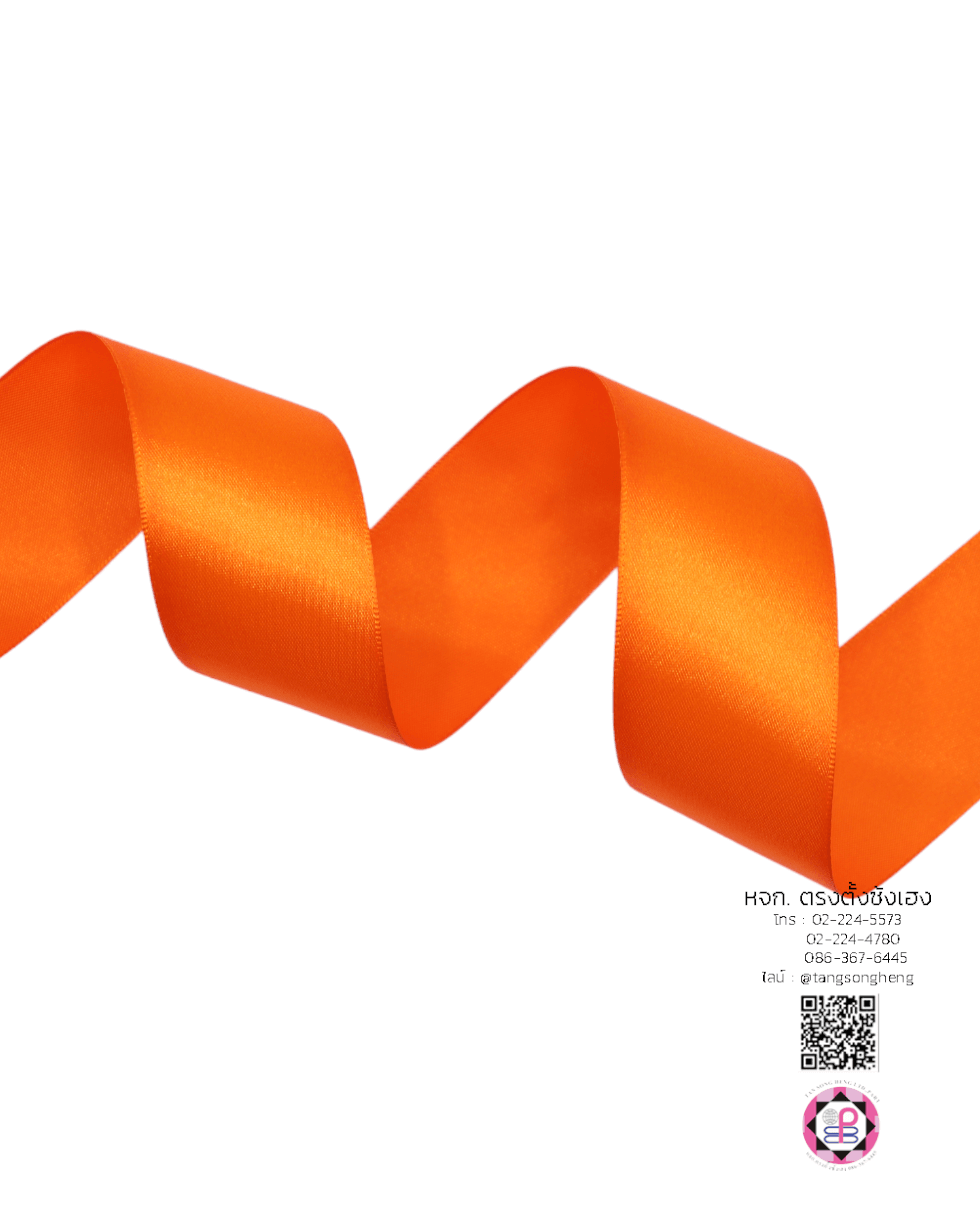 satin ribbon, gift wrapping, bow, fashion design, garment decorations