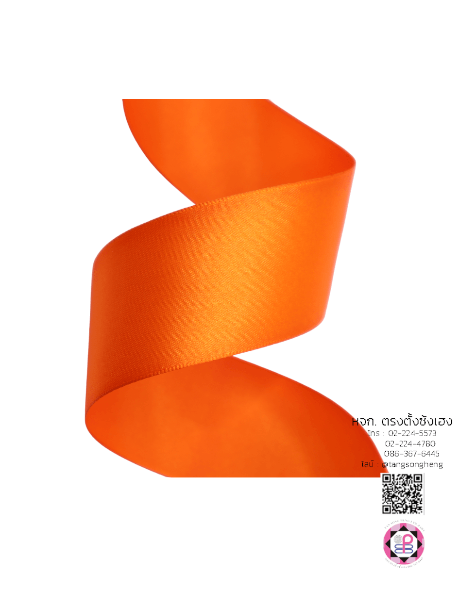 satin ribbon, gift wrapping, bow, fashion design, garment decorations