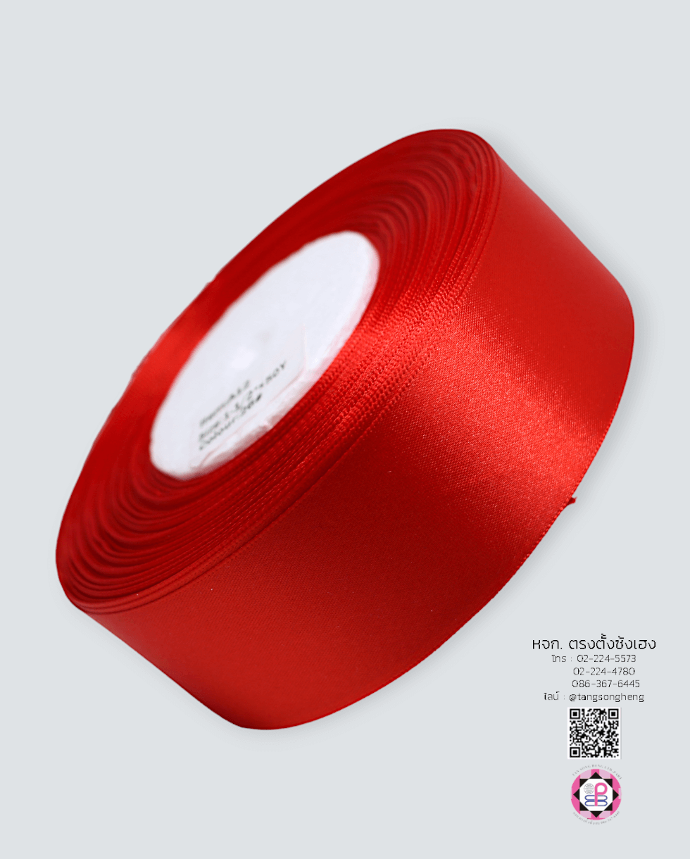 ริบบิ้นผ้าซาติน, ริบบิ้นผ้าต่วน, ริบบิ้นผ้ามัน, โบว์แต่งงาน, โบว์ผ้า, ริ้บบิ้นผูกผมนักเรียน, ริบบิ้นทำโบว์ริบบิ้นทำโบว์