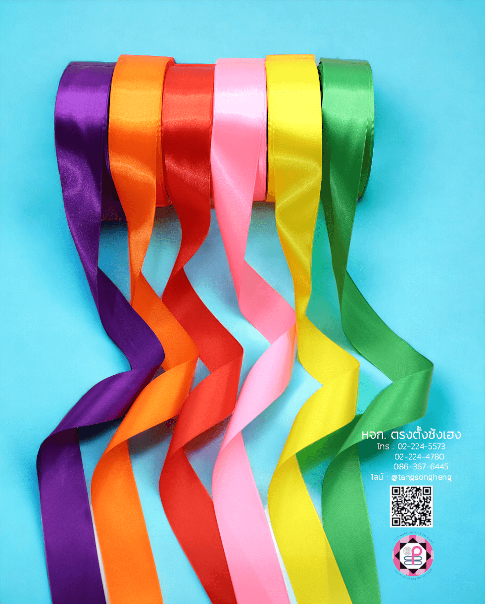 ริบบิ้นผ้าซาติน, ริบบิ้นผ้าต่วน, ริบบิ้นผ้ามัน, โบว์แต่งงาน, โบว์ผ้า, ริ้บบิ้นผูกผมนักเรียน, ริบบิ้นทำโบว์ริบบิ้นทำโบว์