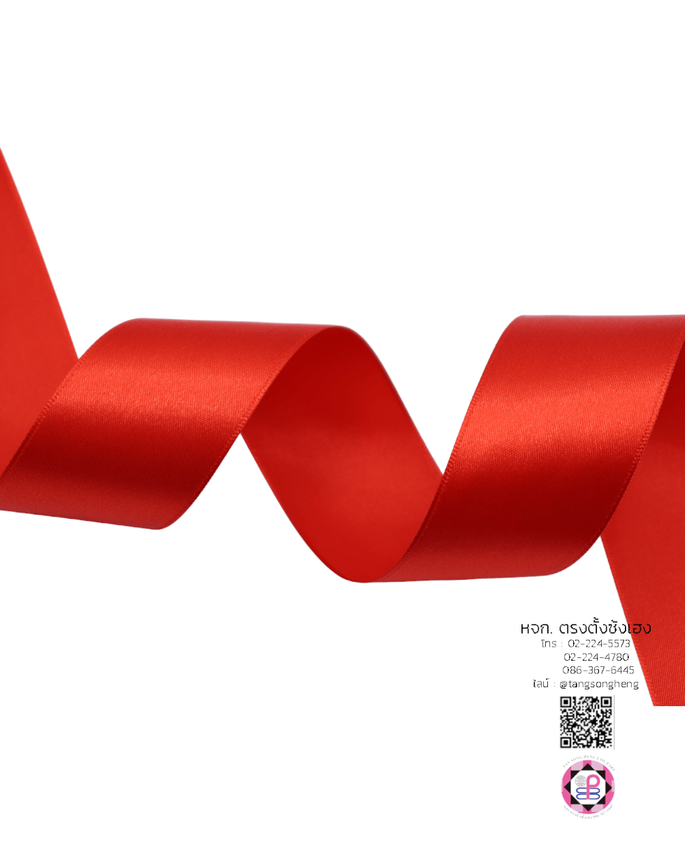 ริบบิ้นผ้าซาติน, ริบบิ้นผ้าต่วน, ริบบิ้นผ้ามัน, โบว์แต่งงาน, โบว์ผ้า, ริ้บบิ้นผูกผมนักเรียน, ริบบิ้นทำโบว์ริบบิ้นทำโบว์