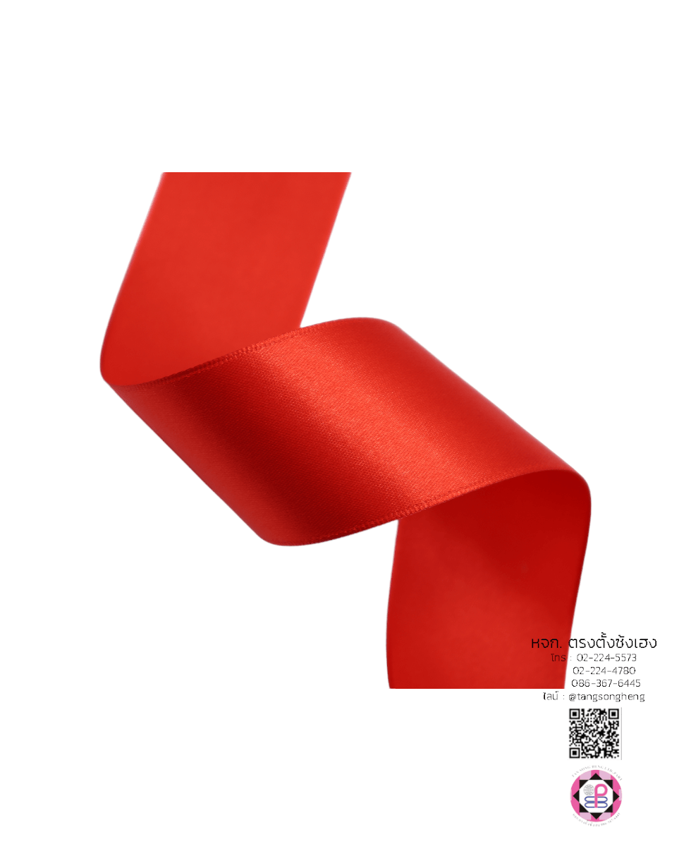 ริบบิ้นผ้าซาติน, ริบบิ้นผ้าต่วน, ริบบิ้นผ้ามัน, โบว์แต่งงาน, โบว์ผ้า, ริ้บบิ้นผูกผมนักเรียน, ริบบิ้นทำโบว์ริบบิ้นทำโบว์