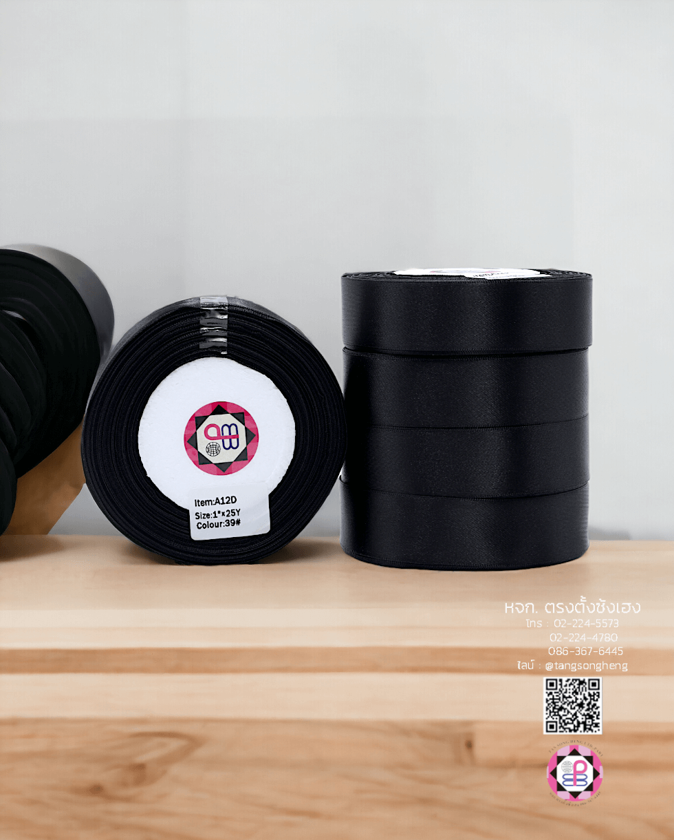 satin ribbon, gift wrapping, bow, fashion design, garment decorations