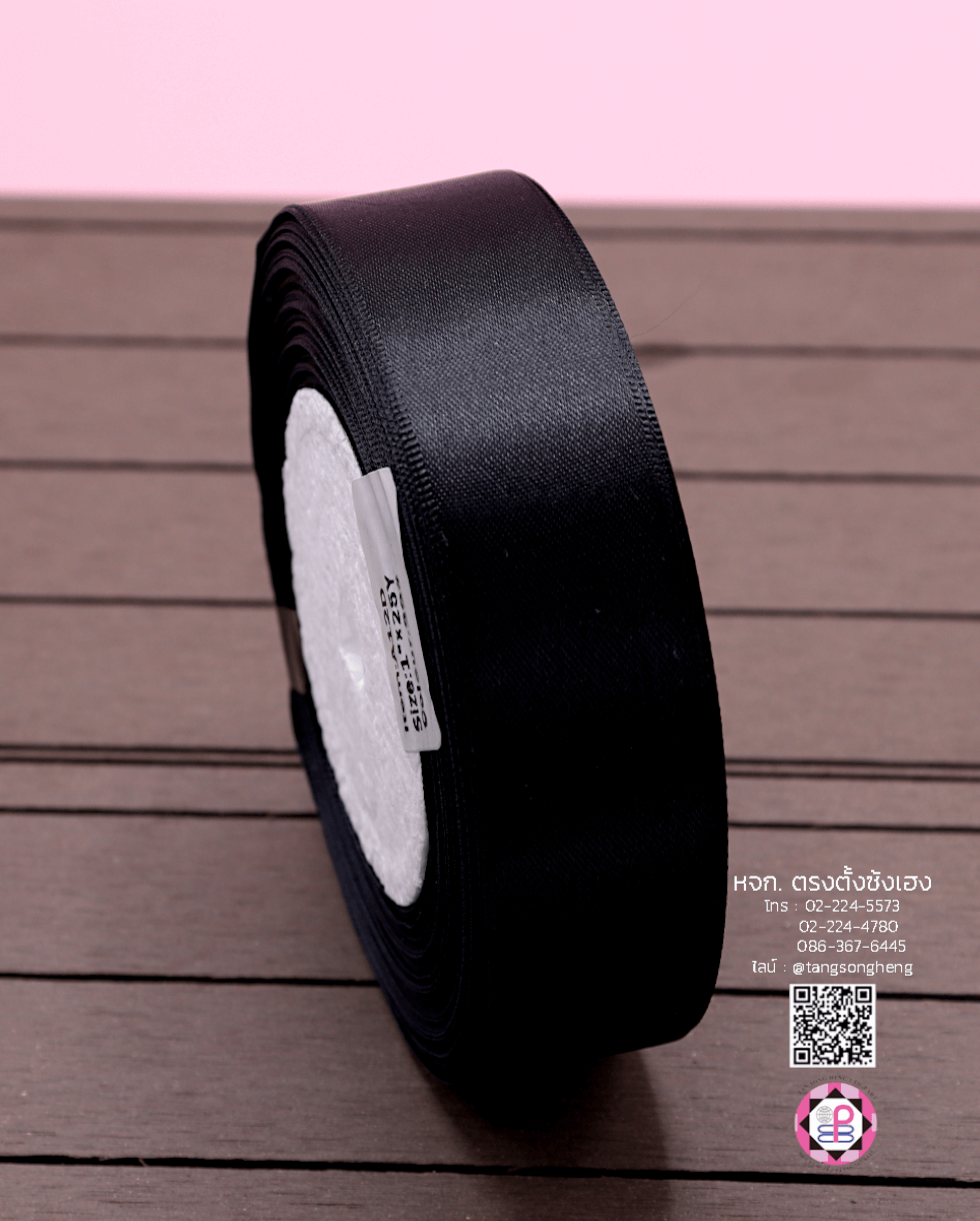 satin ribbon, gift wrapping, bow, fashion design, garment decorations