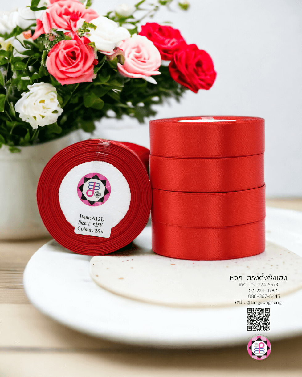 satin ribbon, gift wrapping, bow, fashion design, garment decorations