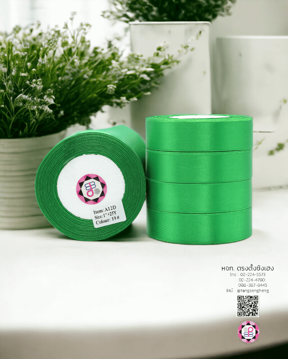 satin ribbon, gift wrapping, bow, fashion design, garment decorations