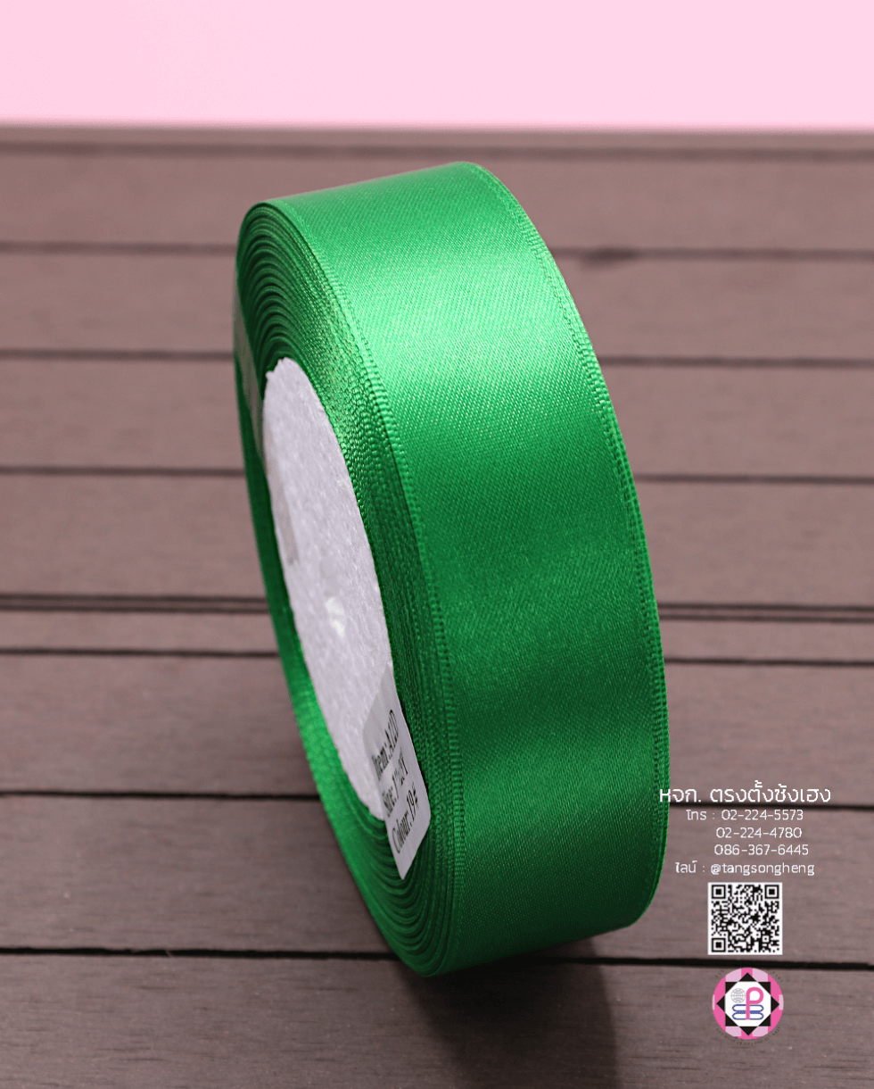 satin ribbon, gift wrapping, bow, fashion design, garment decorations