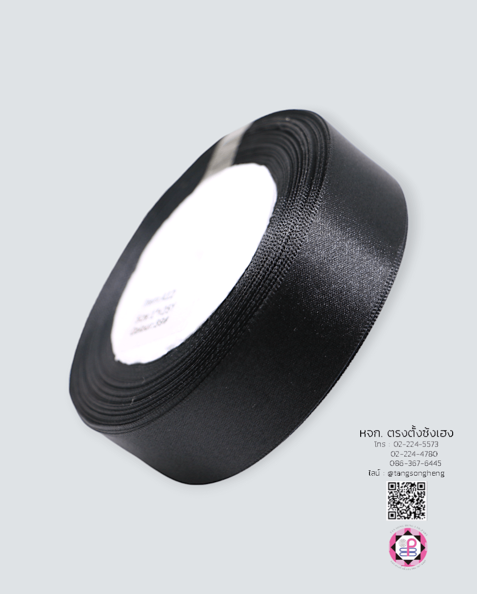 satin ribbon, gift wrapping, bow, fashion design, garment decorations