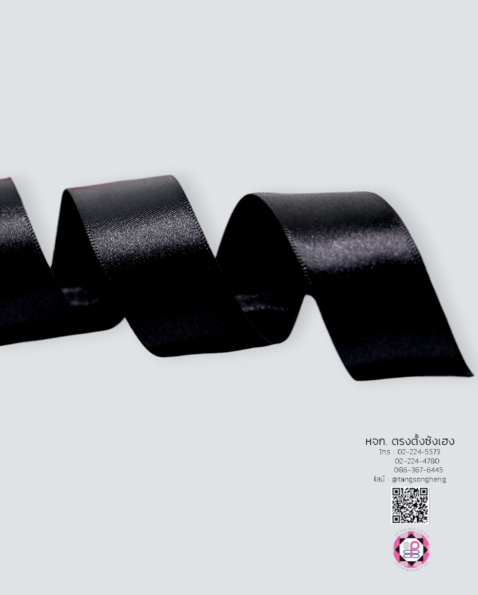 satin ribbon, gift wrapping, bow, fashion design, garment decorations