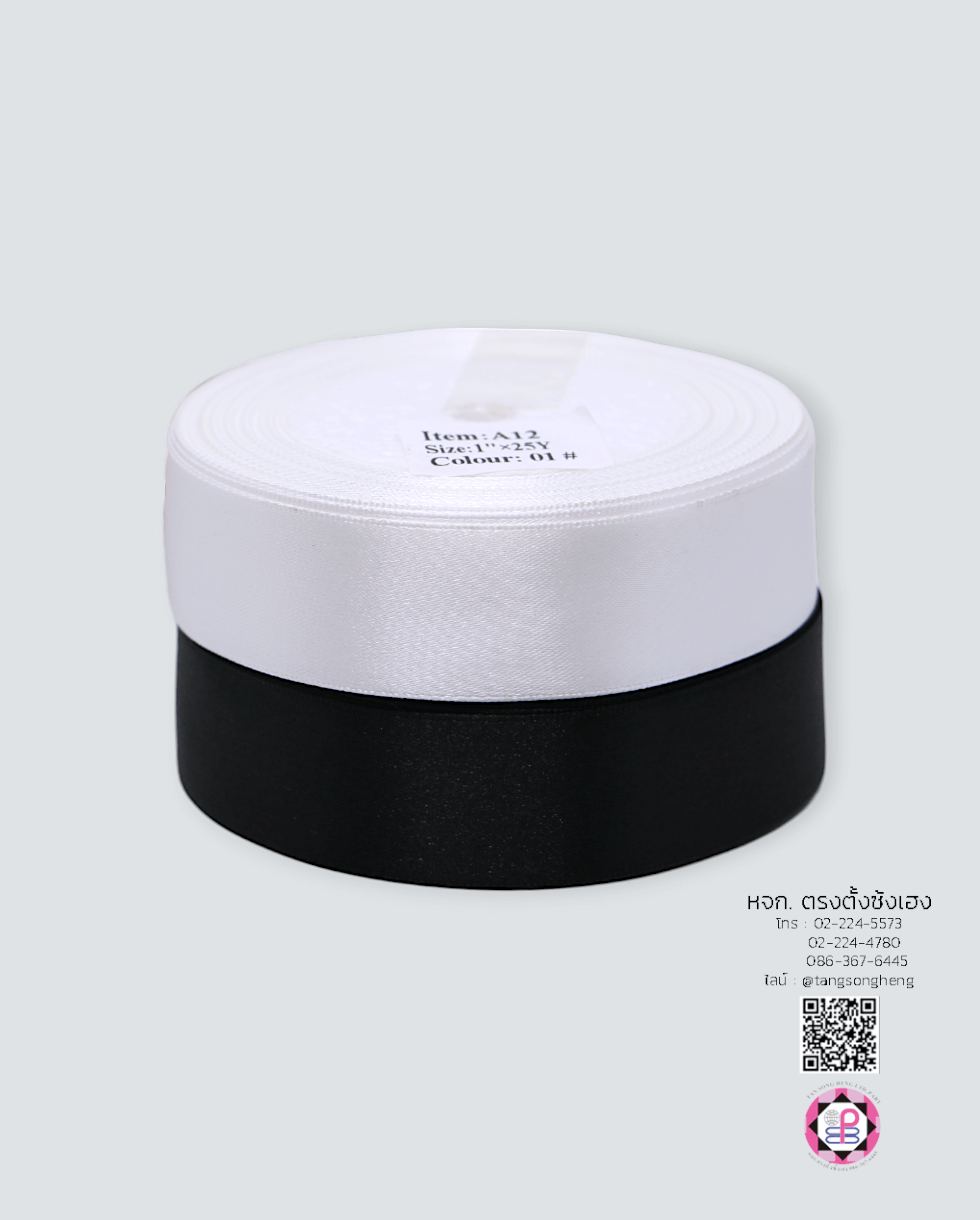 satin ribbon, gift wrapping, bow, fashion design, garment decorations