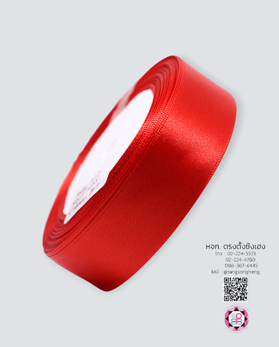 ริบบิ้นผ้าซาติน, ริบบิ้นผ้าต่วน, ริบบิ้นผ้ามัน, โบว์แต่งงาน, โบว์ผ้า, ริ้บบิ้นผูกผมนักเรียน, ริบบิ้นทำโบว์ริบบิ้นทำโบว์