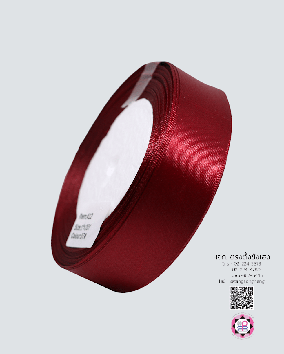 satin ribbon, gift wrapping, bow, fashion design, garment decorations