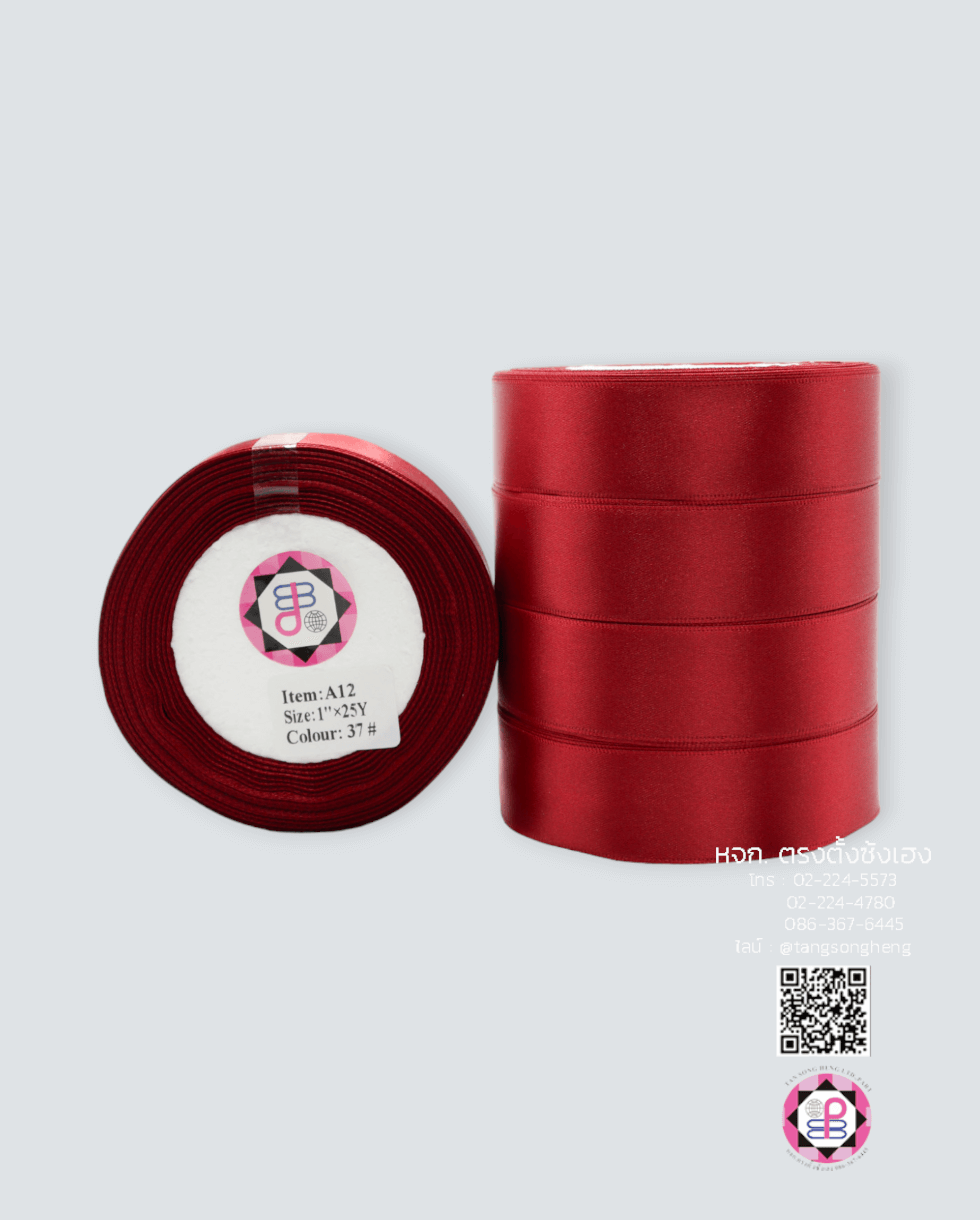 ริบบิ้นผ้าซาติน กว้าง 1 นิ้ว เงา 1 หน้า ยาว 25 หลา สีแดงเข้ม 37#