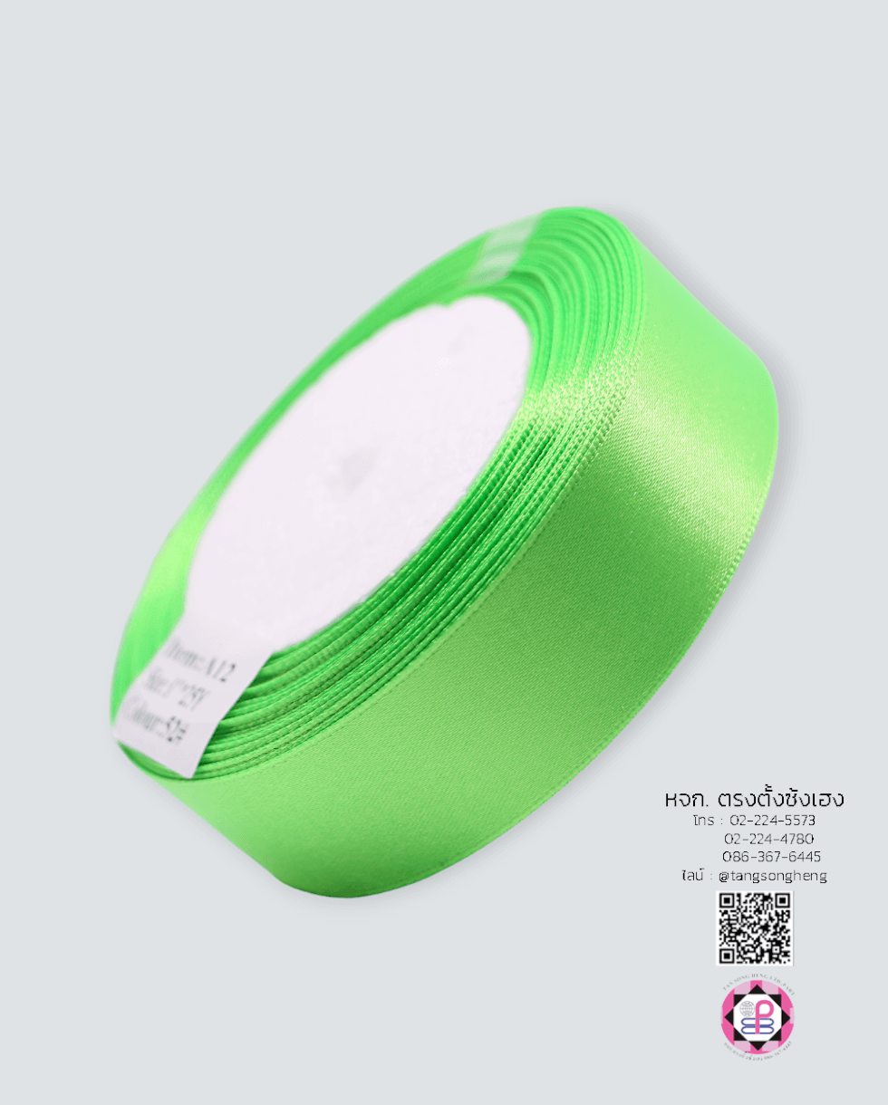 satin ribbon, gift wrapping, bow, fashion design, garment decorations