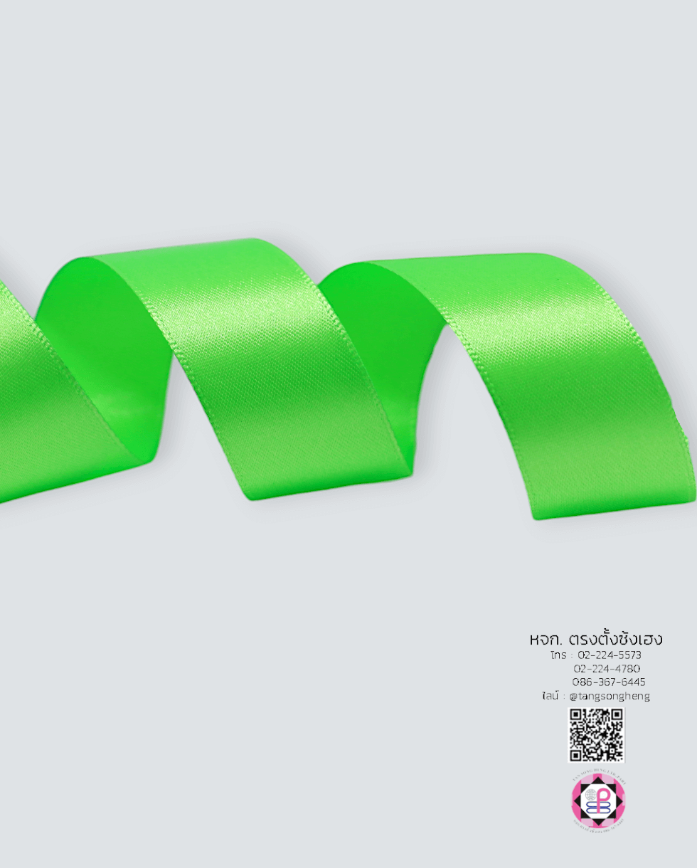 satin ribbon, gift wrapping, bow, fashion design, garment decorations