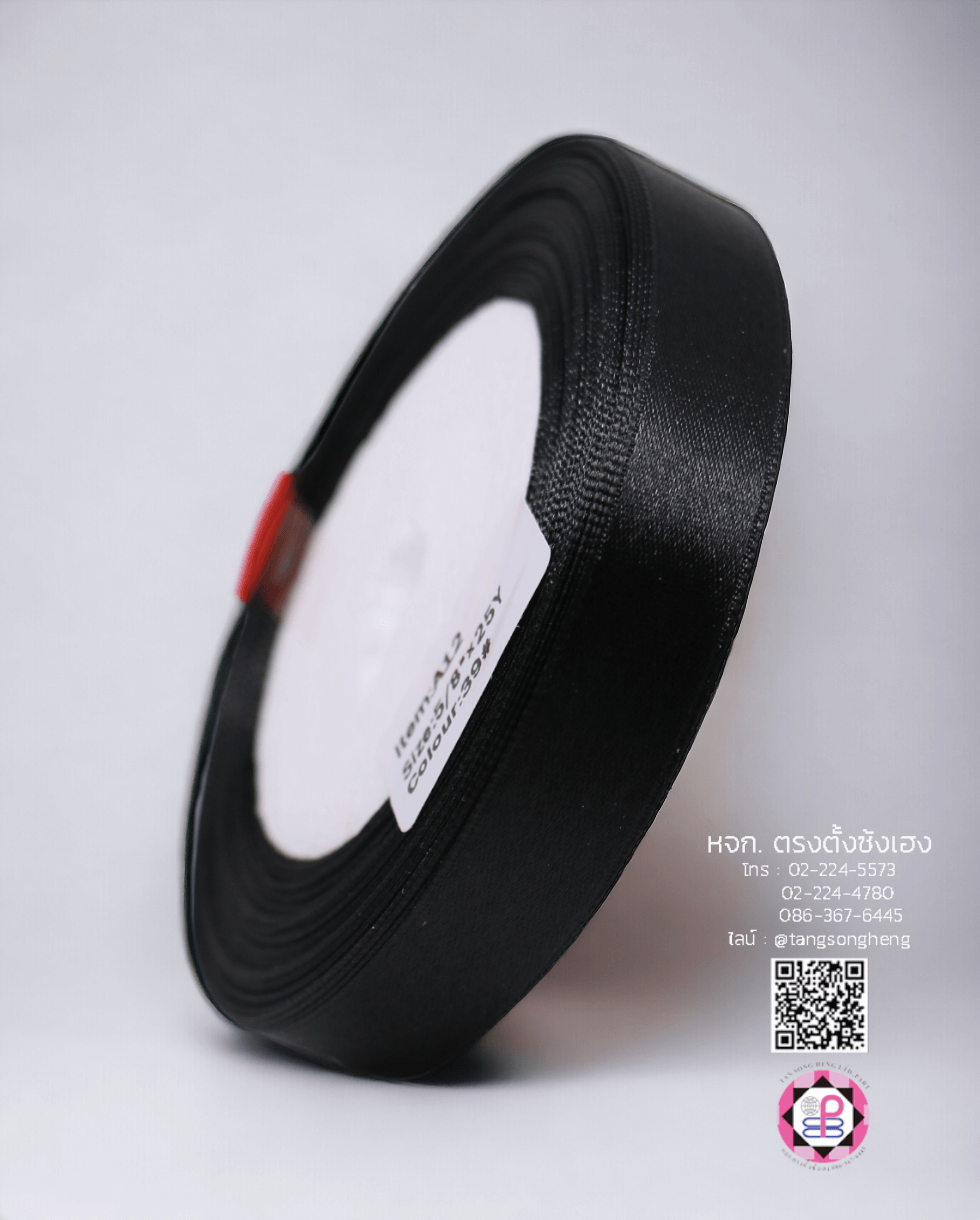 satin ribbon, gift wrapping, bow, fashion design, garment decorations