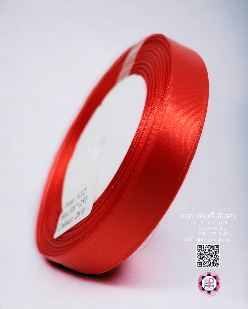 ริบบิ้นผ้าซาติน, ริบบิ้นผ้าต่วน, ริบบิ้นผ้ามัน, โบว์แต่งงาน, โบว์ผ้า, ริ้บบิ้นผูกผมนักเรียน, ริบบิ้นทำโบว์ริบบิ้นทำโบว์