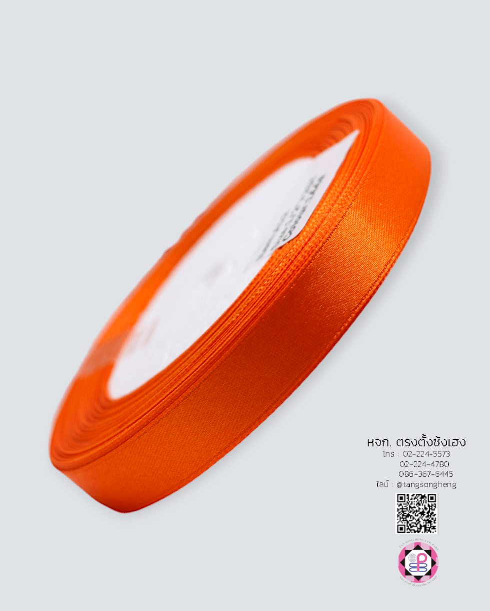 satin ribbon, gift wrapping, bow, fashion design, garment decorations