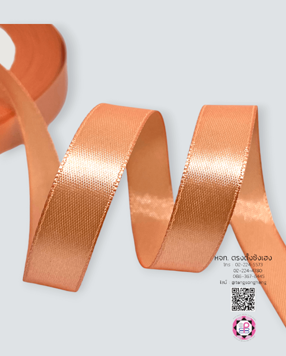 satin ribbon, gift wrapping, bow, fashion design, garment decorations