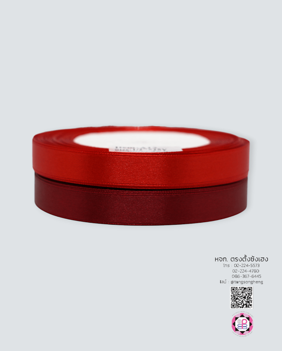 satin ribbon, gift wrapping, bow, fashion design, garment decorations