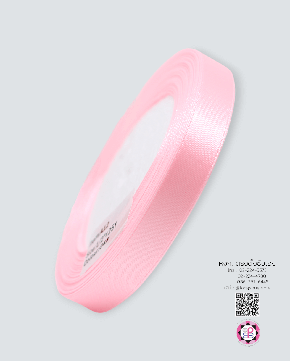 ริบบิ้นผ้าซาติน, ริบบิ้นผ้าต่วน, ริบบิ้นผ้ามัน, โบว์แต่งงาน, โบว์ผ้า, ริ้บบิ้นผูกผมนักเรียน, ริบบิ้นทำโบว์ริบบิ้นทำโบว์