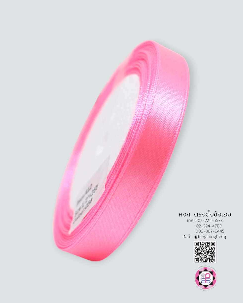 ริบบิ้นผ้าซาติน, ริบบิ้นผ้าต่วน, ริบบิ้นผ้ามัน, โบว์แต่งงาน, โบว์ผ้า, ริ้บบิ้นผูกผมนักเรียน, ริบบิ้นทำโบว์ริบบิ้นทำโบว์