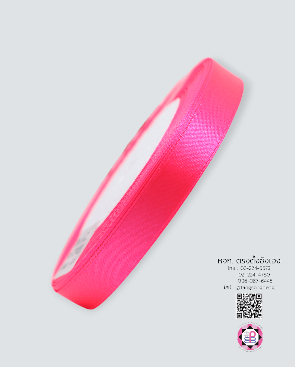 satin ribbon, gift wrapping, bow, fashion design, garment decorations
