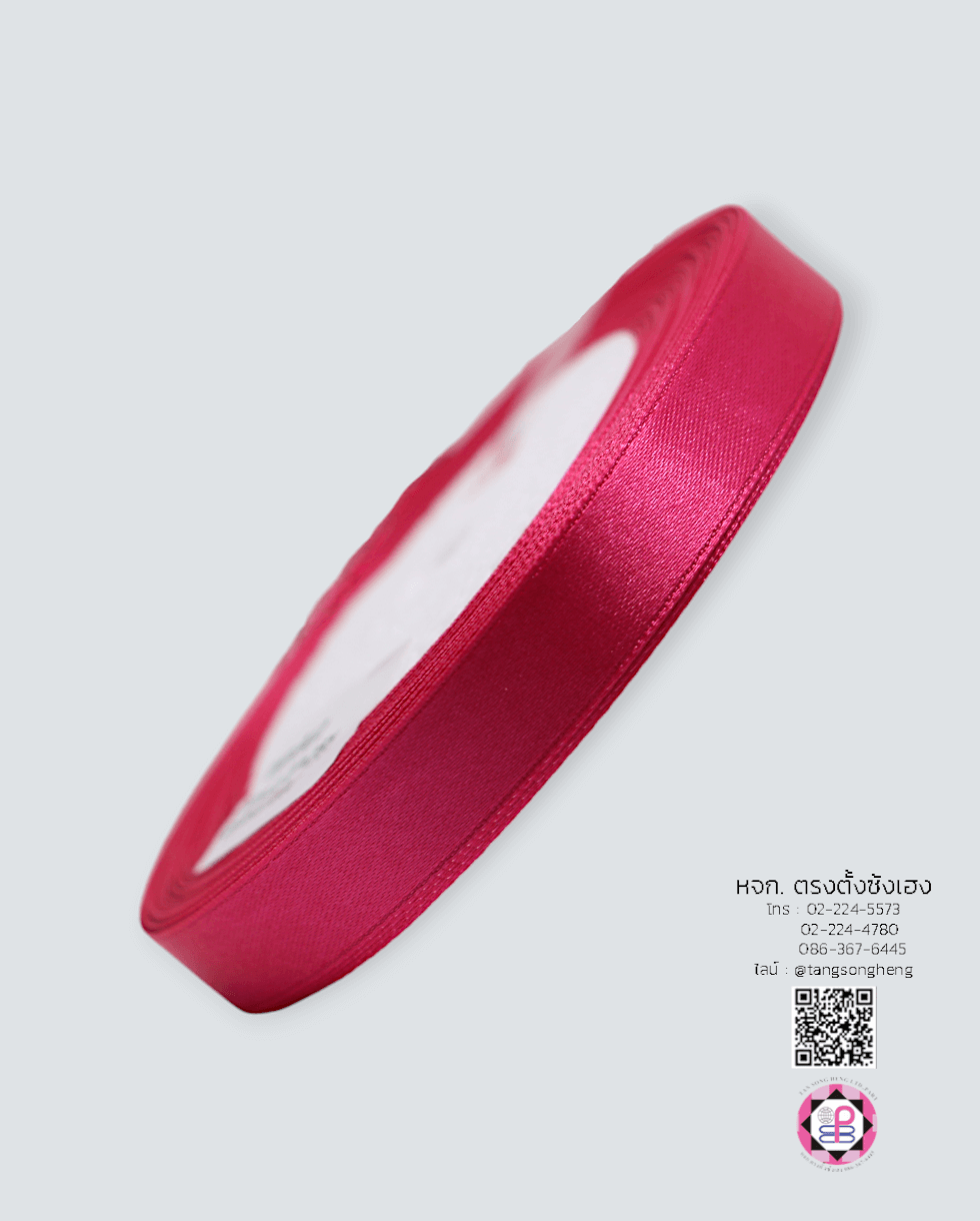 ริบบิ้นผ้าซาติน, ริบบิ้นผ้าต่วน, ริบบิ้นผ้ามัน, โบว์แต่งงาน, โบว์ผ้า, ริ้บบิ้นผูกผมนักเรียน, ริบบิ้นทำโบว์ริบบิ้นทำโบว์