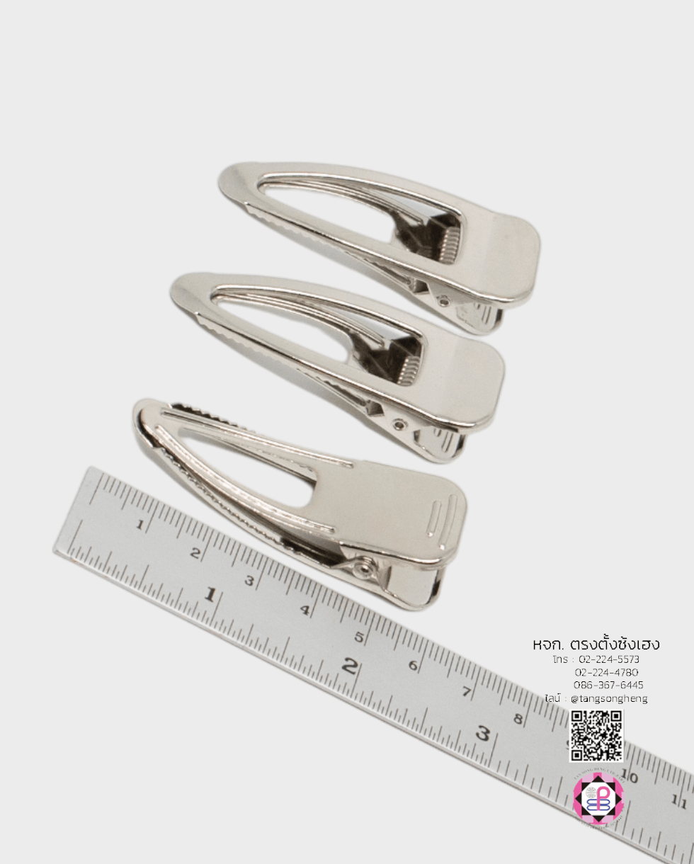 โครงกิ๊บ, กิ๊บปากเป็ด, กิ๊บติดผม, กิ๊บเด็ก, กิ๊บนักเรียน, กิ๊บพยาบาล, กิ๊บปากจระเข้