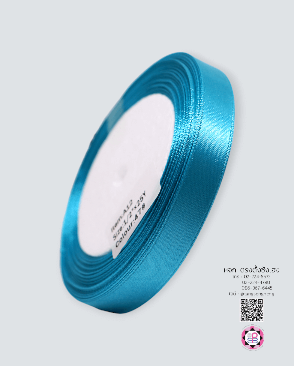 satin ribbon, gift wrapping, bow, fashion design, garment decorations