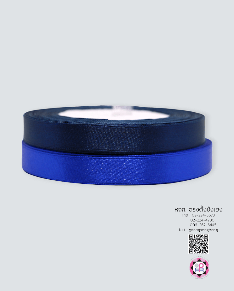 satin ribbon, gift wrapping, bow, fashion design, garment decorations