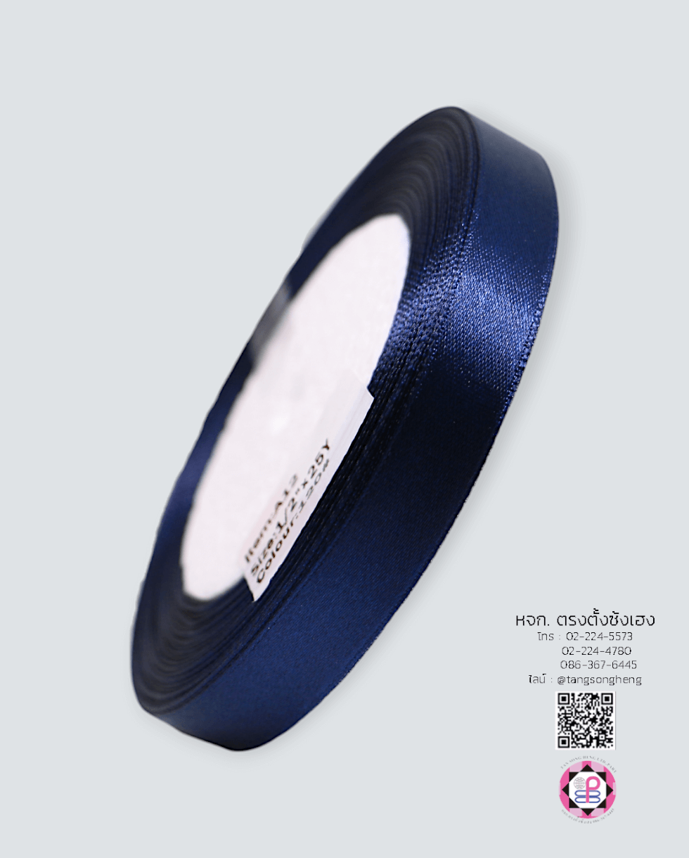 satin ribbon, gift wrapping, bow, fashion design, garment decorations