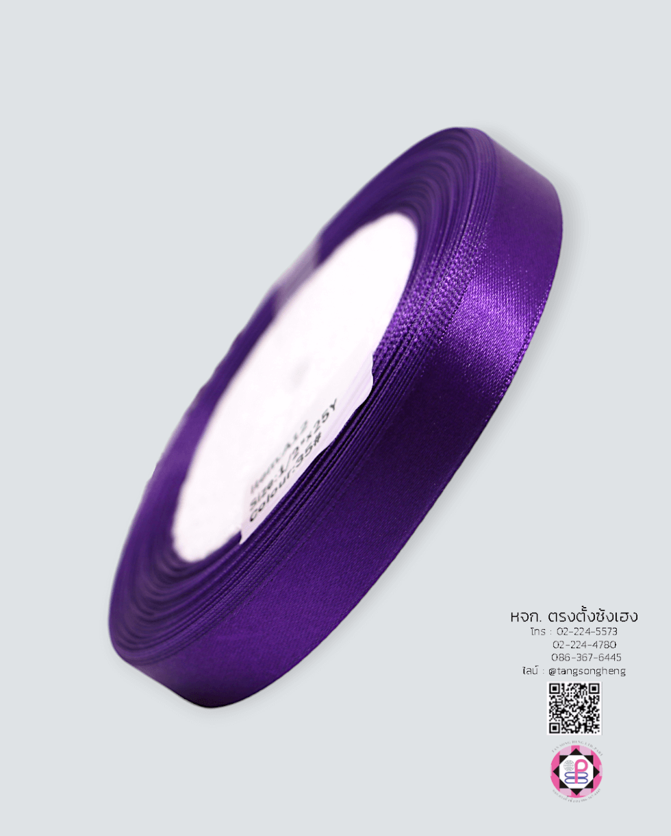 ริบบิ้นผ้าซาติน, ริบบิ้นผ้าต่วน, ริบบิ้นผ้ามัน, โบว์แต่งงาน, โบว์ผ้า, ริ้บบิ้นผูกผมนักเรียน, ริบบิ้นทำโบว์ริบบิ้นทำโบว์