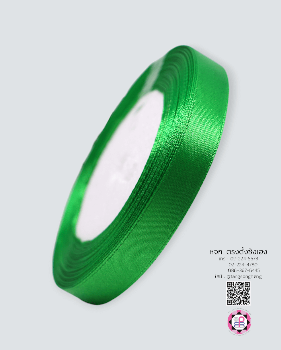 ริบบิ้นผ้าซาติน, ริบบิ้นผ้าต่วน, ริบบิ้นผ้ามัน, โบว์แต่งงาน, โบว์ผ้า, ริ้บบิ้นผูกผมนักเรียน, ริบบิ้นทำโบว์ริบบิ้นทำโบว์