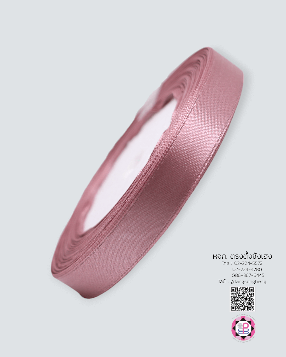 satin ribbon, gift wrapping, bow, fashion design, garment decorations