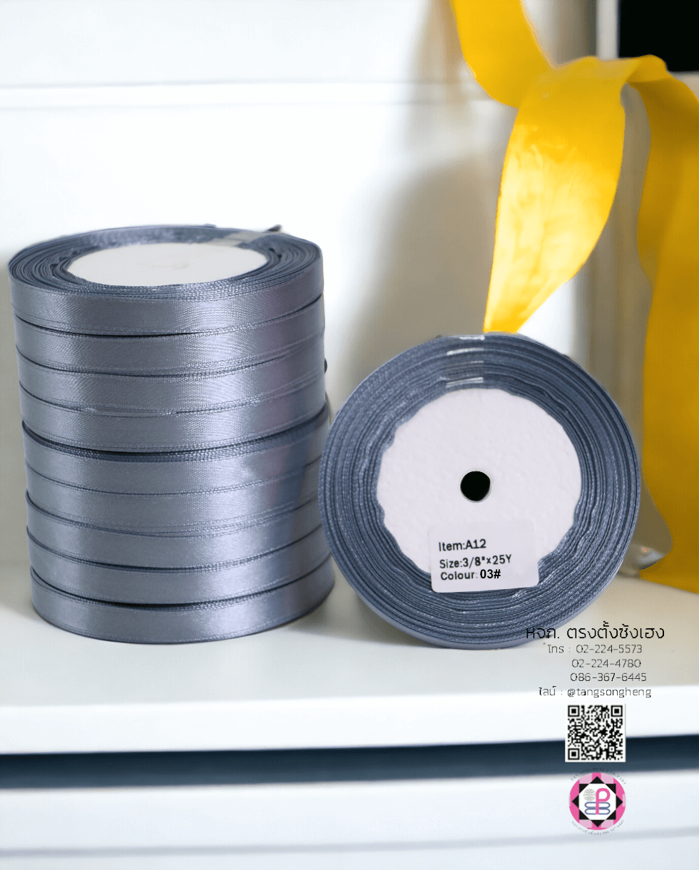 satin ribbon, gift wrapping, bow, fashion design, garment decorations