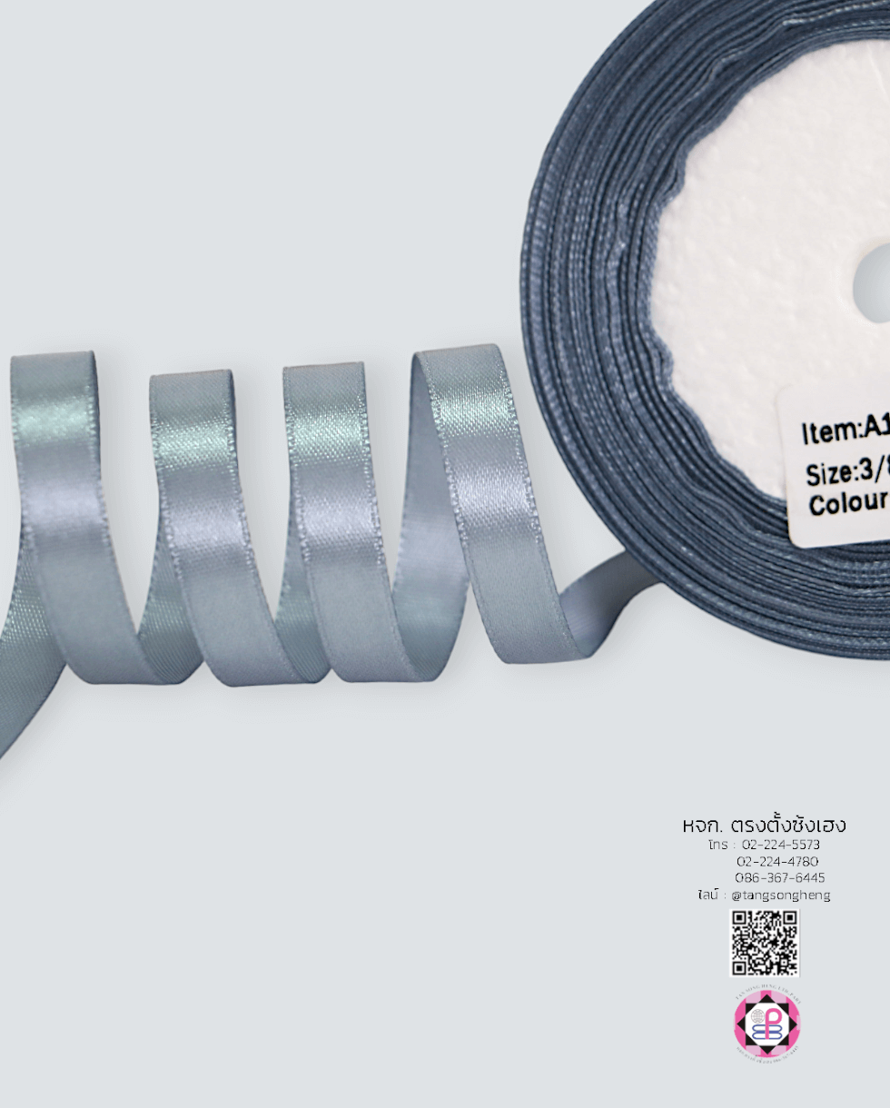 satin ribbon, gift wrapping, bow, fashion design, garment decorations
