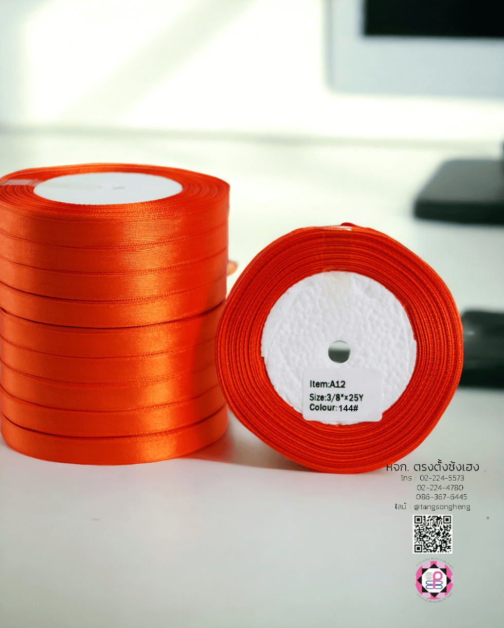 satin ribbon, gift wrapping, bow, fashion design, garment decorations