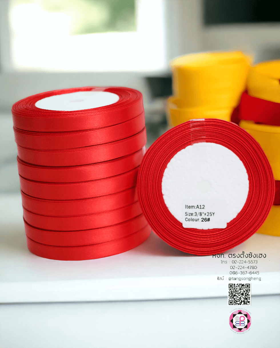 satin ribbon, gift wrapping, bow, fashion design, garment decorations