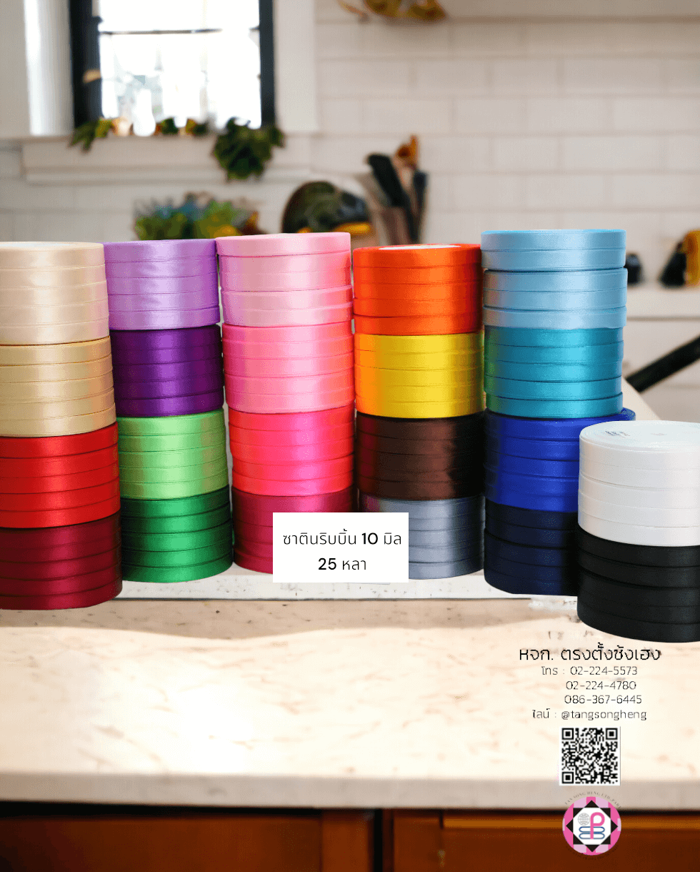 satin ribbon, gift wrapping, bow, fashion design, garment decorations