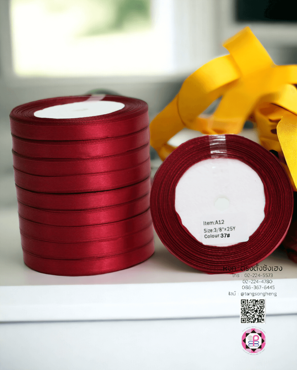 satin ribbon, gift wrapping, bow, fashion design, garment decorations