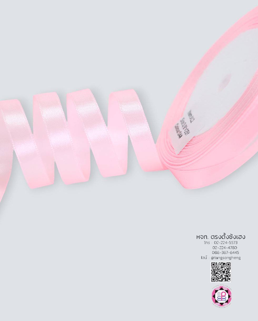 ริบบิ้นผ้าซาติน, ริบบิ้นผ้าต่วน, ริบบิ้นผ้ามัน, โบว์แต่งงาน, โบว์ผ้า, ริ้บบิ้นผูกผมนักเรียน, ริบบิ้นทำโบว์ริบบิ้นทำโบว์