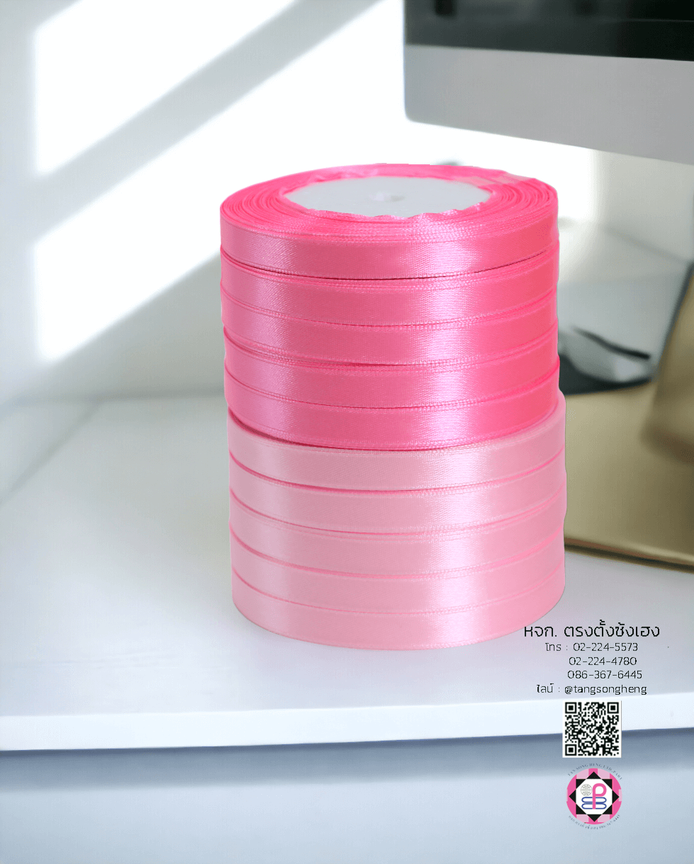 ริบบิ้นผ้าซาติน, ริบบิ้นผ้าต่วน, ริบบิ้นผ้ามัน, โบว์แต่งงาน, โบว์ผ้า, ริ้บบิ้นผูกผมนักเรียน, ริบบิ้นทำโบว์ริบบิ้นทำโบว์