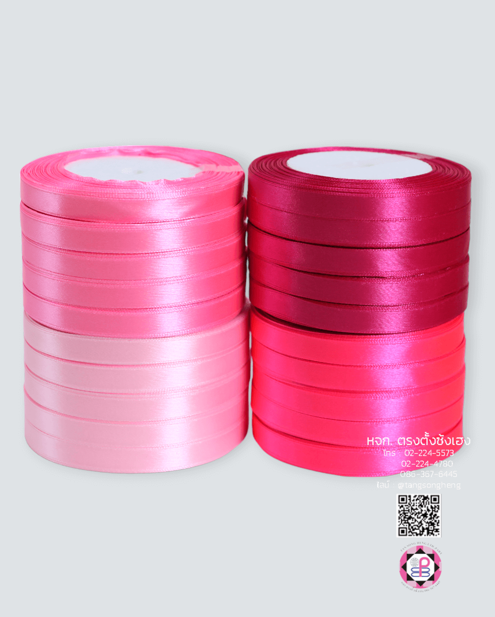 ริบบิ้นผ้าซาติน, ริบบิ้นผ้าต่วน, ริบบิ้นผ้ามัน, โบว์แต่งงาน, โบว์ผ้า, ริ้บบิ้นผูกผมนักเรียน, ริบบิ้นทำโบว์ริบบิ้นทำโบว์