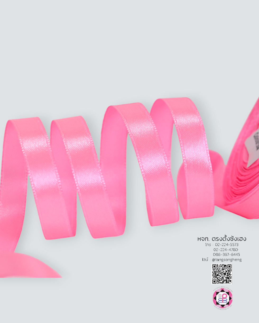 ริบบิ้นผ้าซาติน, ริบบิ้นผ้าต่วน, ริบบิ้นผ้ามัน, โบว์แต่งงาน, โบว์ผ้า, ริ้บบิ้นผูกผมนักเรียน, ริบบิ้นทำโบว์ริบบิ้นทำโบว์