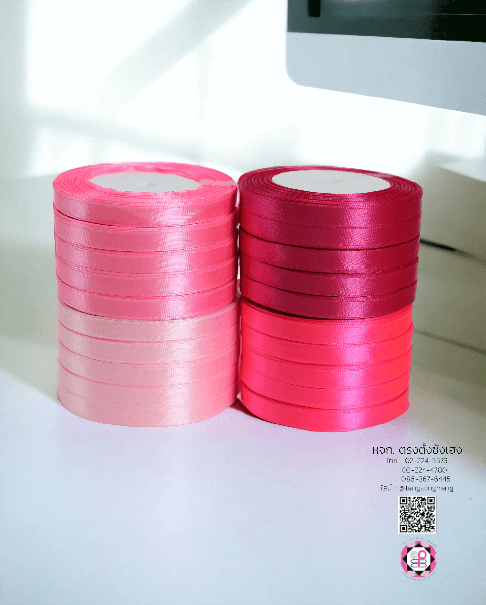 ริบบิ้นผ้าซาติน, ริบบิ้นผ้าต่วน, ริบบิ้นผ้ามัน, โบว์แต่งงาน, โบว์ผ้า, ริ้บบิ้นผูกผมนักเรียน, ริบบิ้นทำโบว์ริบบิ้นทำโบว์